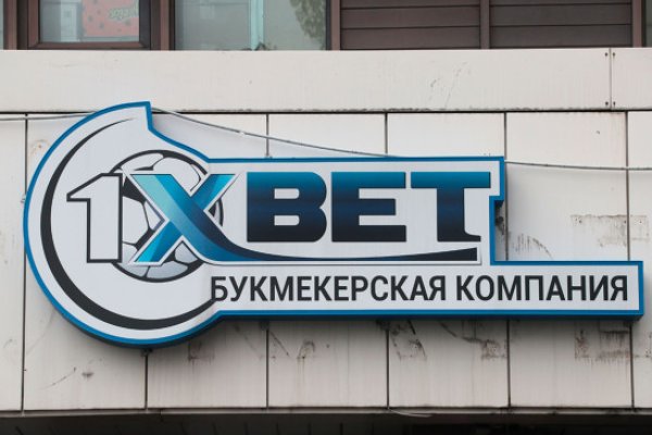 Кракен маркетплейс что