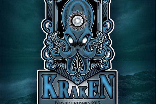 Kraken marketplace darknet