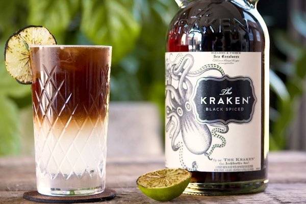 Kraken 11at