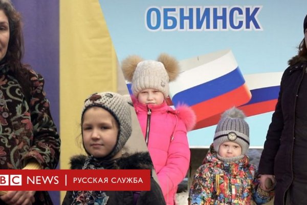Кракен даркнет ссылка зеркало