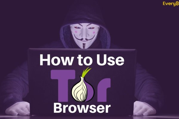 Kraken tor link