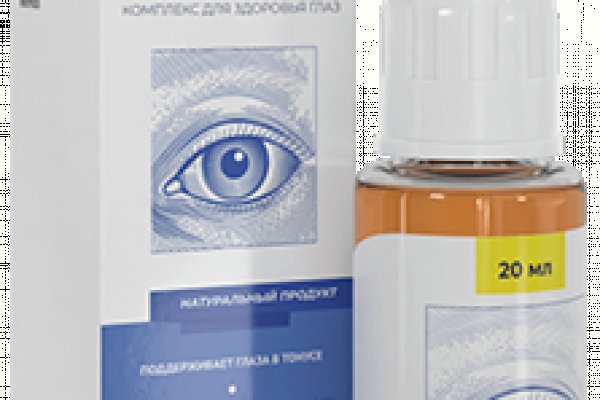 Официальная ссылка кракен тор