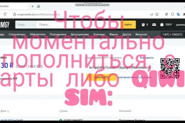 Кракен сайт 2krnk cc