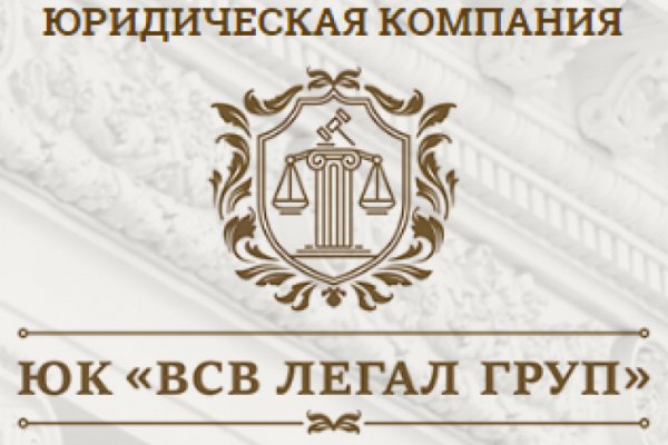 Актуальные ссылки кракен на 2025