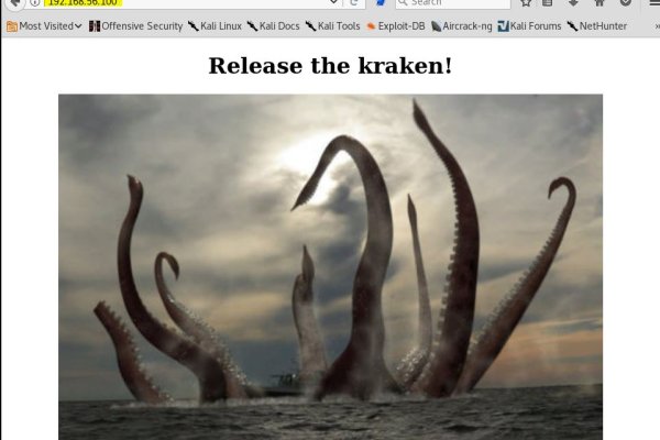 Kraken19at