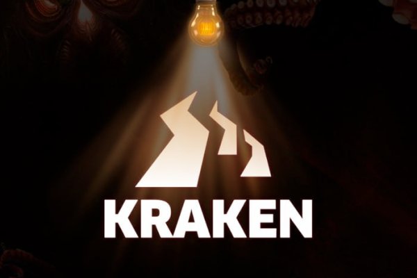 Kraken зеркало рабочее market