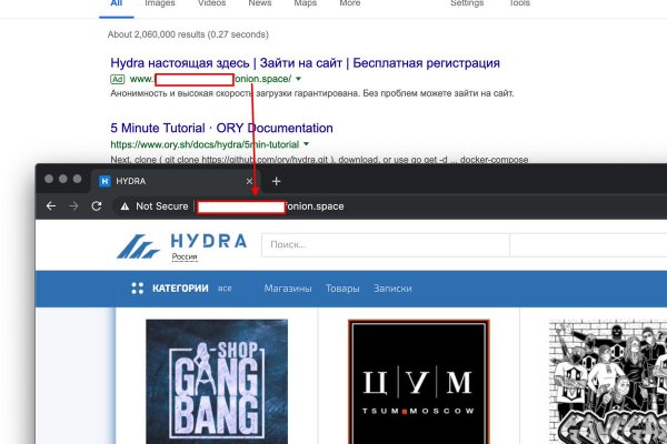 Адрес крамп оригинальный