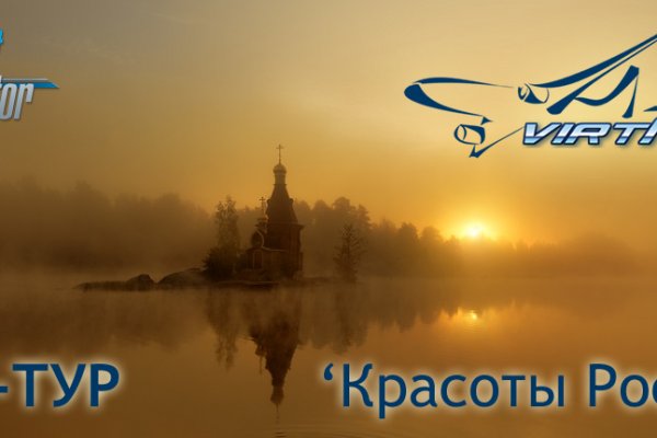 Ссылки зеркала на kraken kraken dark link