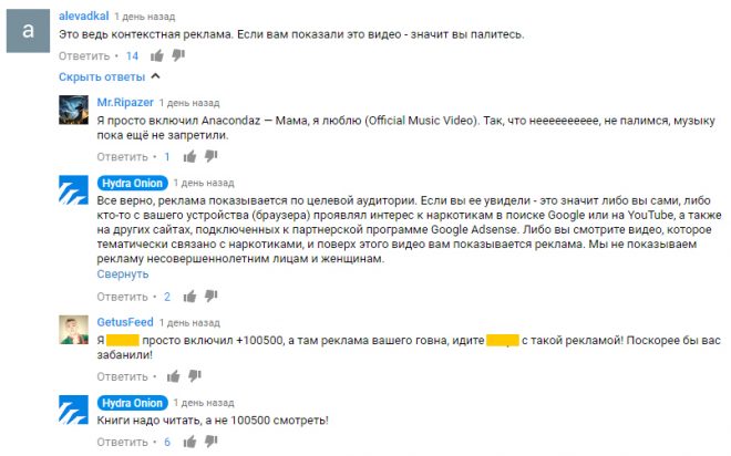 Kraken зеркало kraken ssylka onion