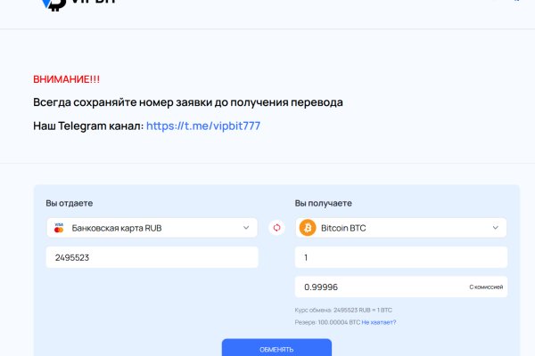 Найдется все kraken 2krn cc