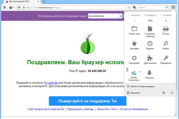 Кракен тор kr2web in