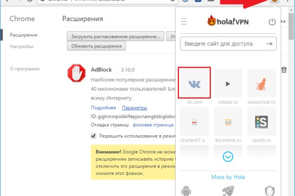 Ссылка на кракен kr2web in