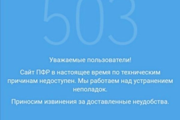 Ссылка для входа на сайт kraken