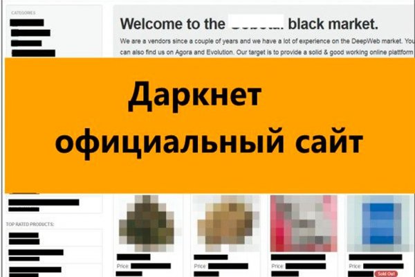 Официальный сайт кракен kraken krakenkrmp.cc