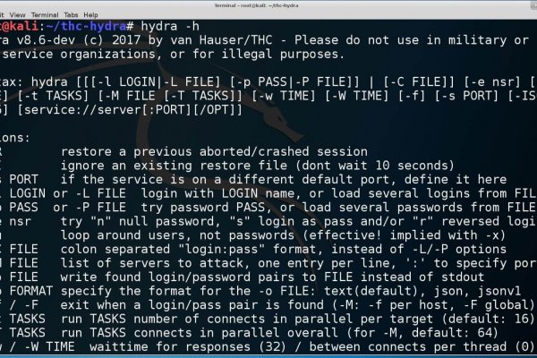 Сайт kraken в tor