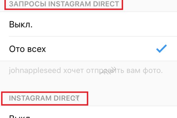 Ссылка на сайт кракен в тор браузере