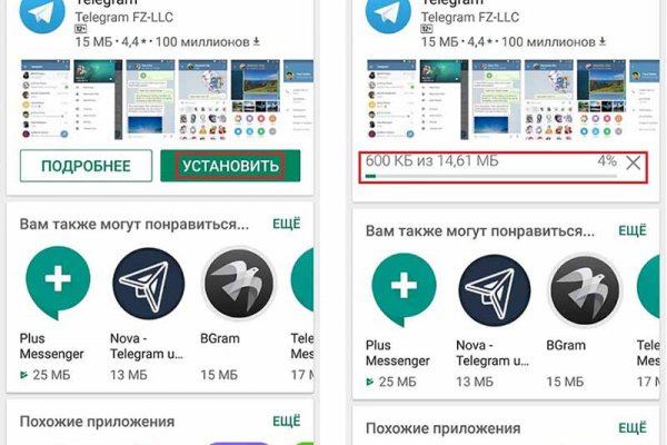 Krakenruzxpnew4af зеркало
