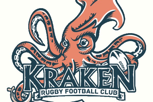 Kraken