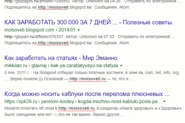 Ссылка на кракен тор kr2web in