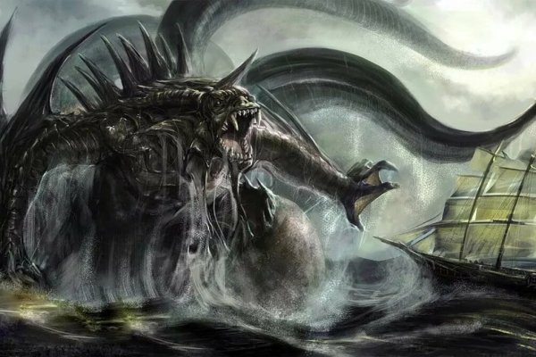Kraken 12 at