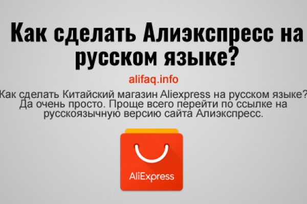 Kraken darknet зеркала
