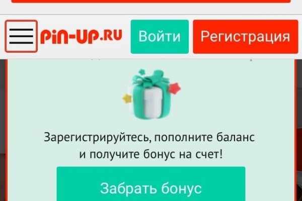Kraken зеркала gigageek ru