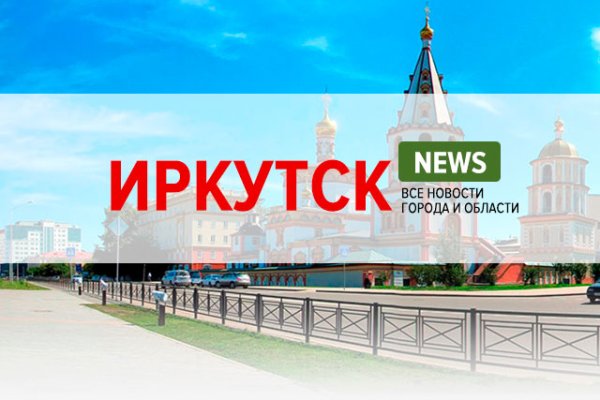 Кракен клир ссылка