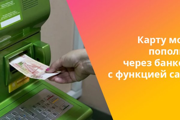 Kraken ссылка krakentor site