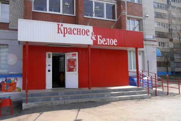 Кракен это наркотики