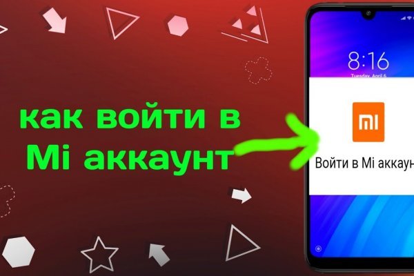 Кракен рабочая ссылка тор