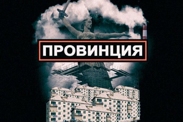 Кракен маркетплейс в тг