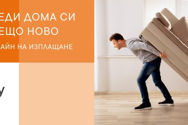 Кракен зеркала официальные