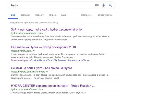 Какая ссылка на кракен