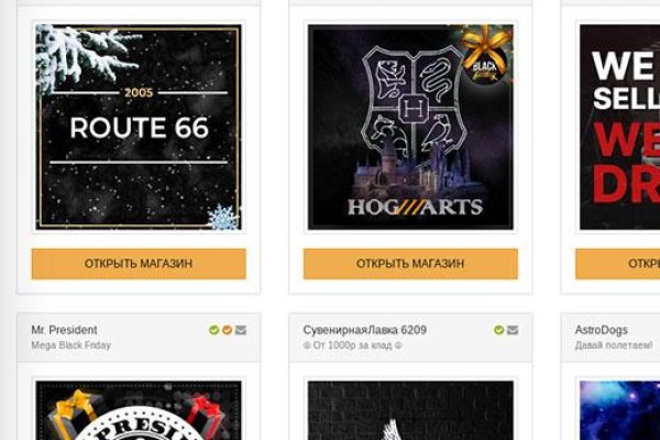 Кракен даркнет store kraken dark link