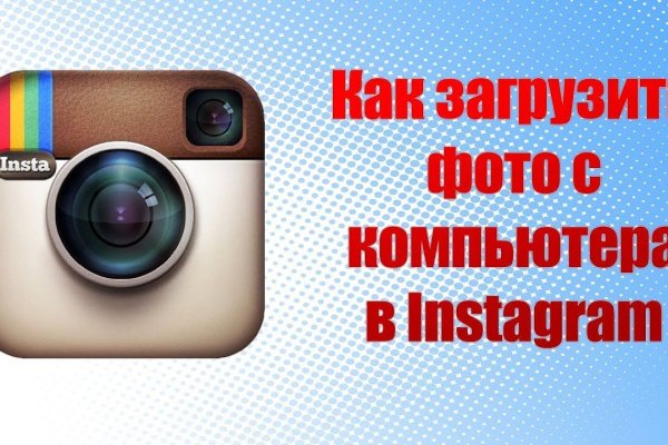 Услуги даркнета
