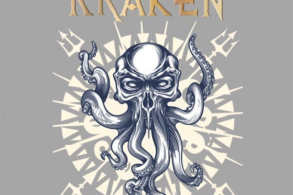 Кракен войти kraken darknet 2n com