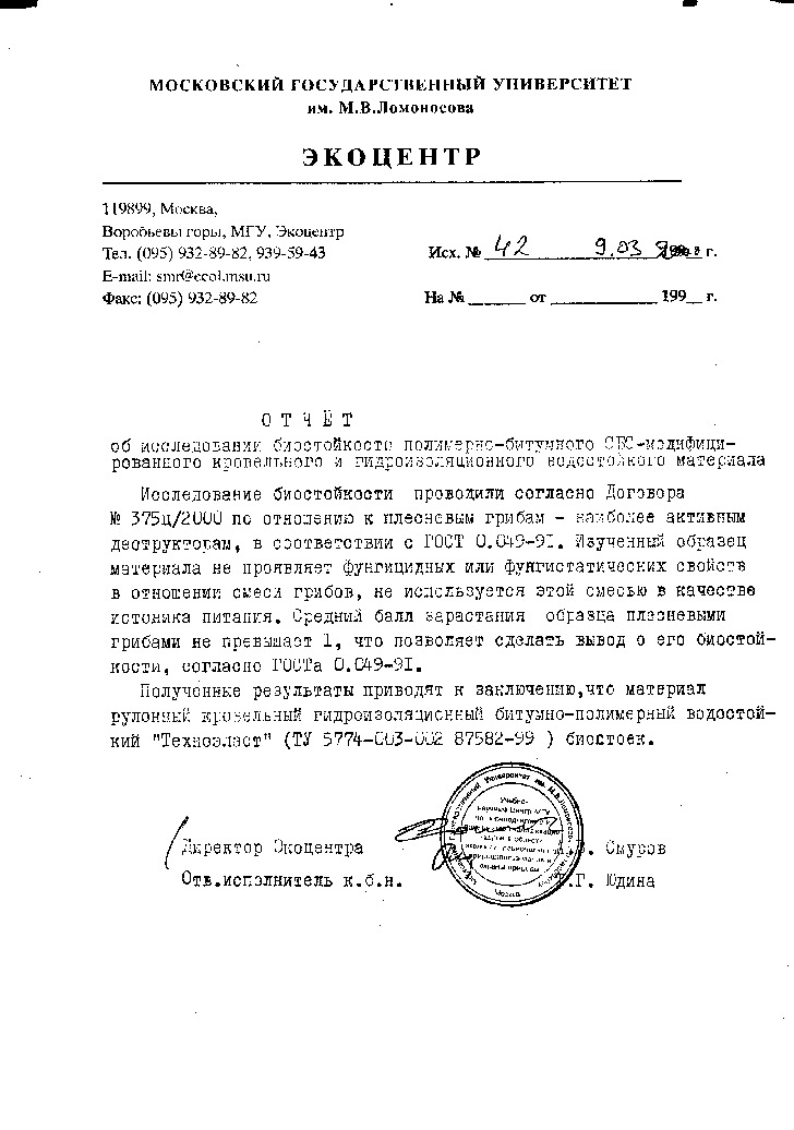 Сайт кракен магазин ссылка krmp.cc
