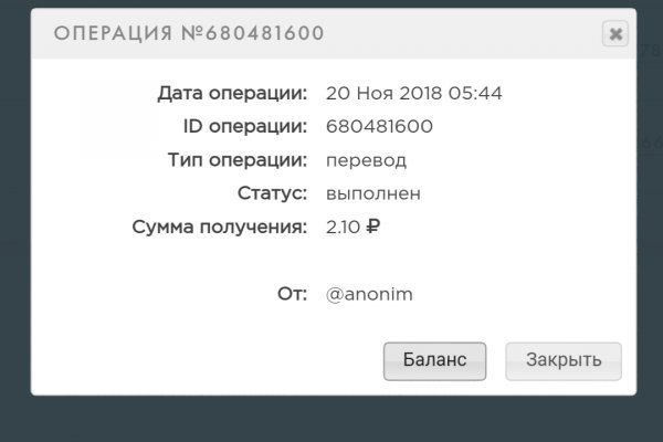 Не могу зайти на сайт кракен