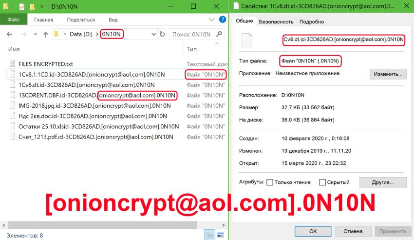 Tor kraken маркет
