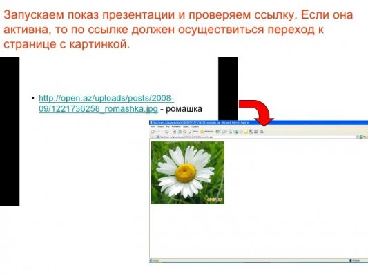 Кракен офиц сайт kraken ssylka onion