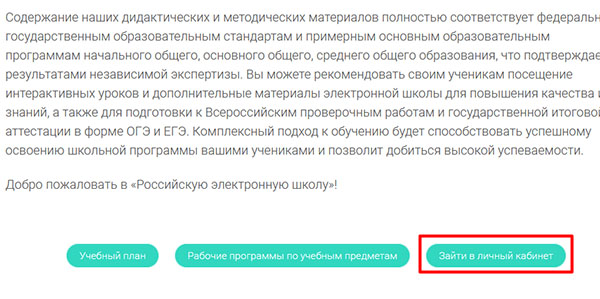 Как зайти на кракен через компьютер