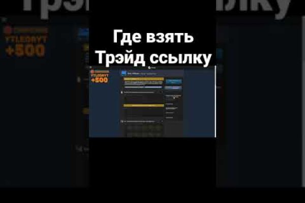 Kraken darknet ссылка тор