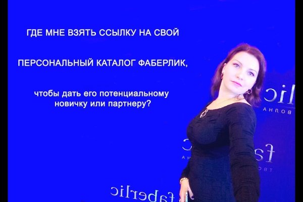 Как зарегистрироваться на кракене из россии