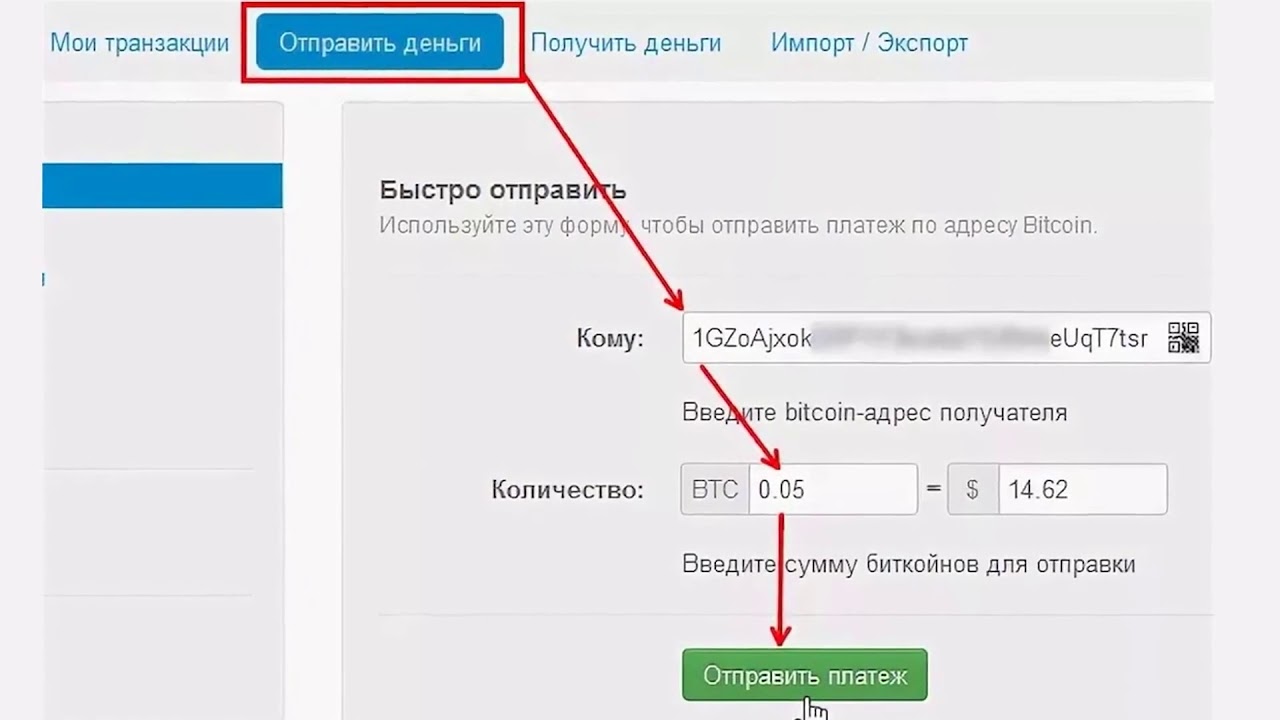 Рабочее зеркало крамп для тор на сегодня